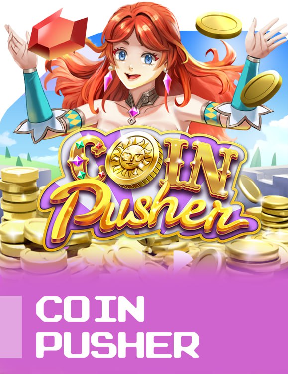 coinpusher.
